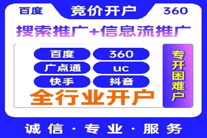 谷歌SEM广告效果评估：医疗行业的成功实践